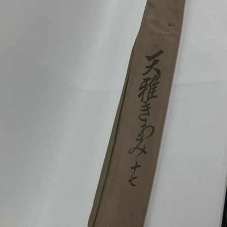 OLYMPIC ヘラ竿　天雅 きわみ 十七 天雅 きわみ 十七