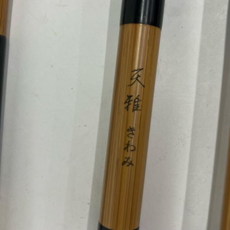 OLYMPIC 天雅 きわみ 十四　ロッド　ヘラ竿 天雅 きわみ 十四
