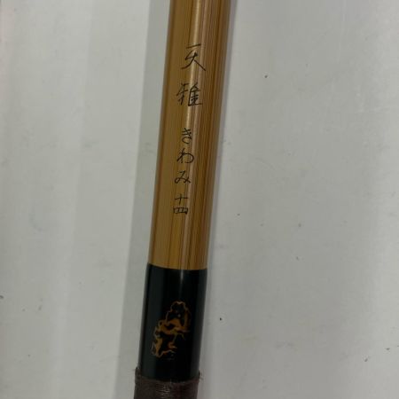 OLYMPIC 天雅 きわみ 十四　ロッド　ヘラ竿 天雅 きわみ 十四