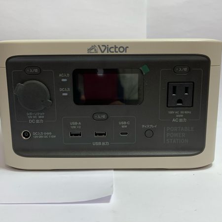  Victor ビクタ ポータブル電源   BN-RF250 ベージュ