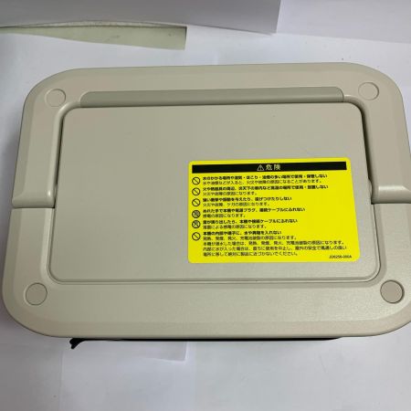  Victor ビクタ ポータブル電源   BN-RF250 ベージュ