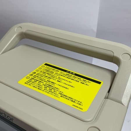  Victor ビクタ ポータブル電源   BN-RF250 ベージュ