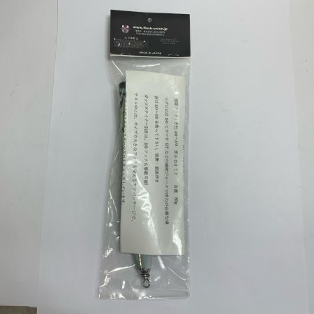  フラッシュユニオン ガッツステイナー215  ルアー ポッパ 215mm/80g ｶﾞｯﾂｽﾃｲﾅｰ215