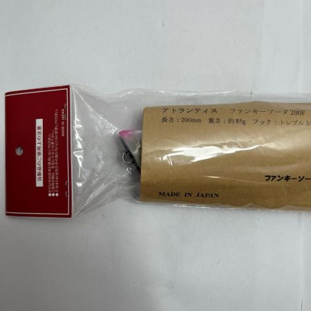 ATLANTIS ポッパー ファンキーソーダ 200F 未使用品(S)