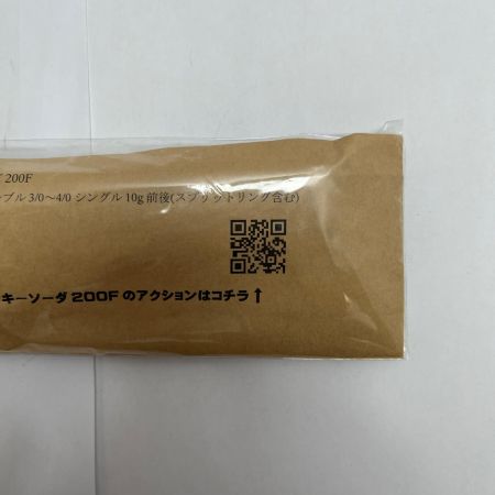ATLANTIS ポッパー ファンキーソーダ 200F 未使用品(S)