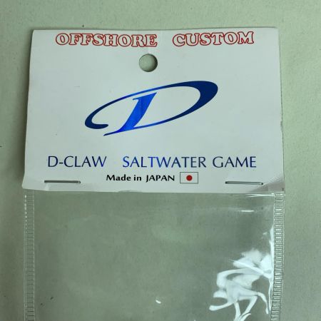  D-CLAW ペンシル バブルス 215 ブラックバック 未使用品(S)