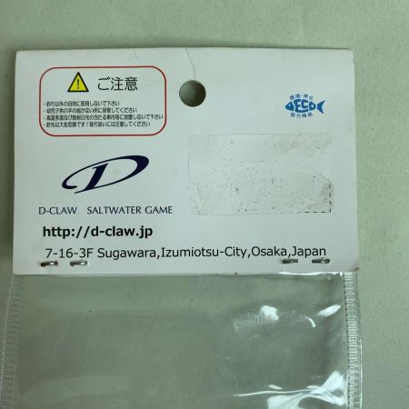  D-CLAW ペンシル バブルス 215 ブラックバック 未使用品(S)