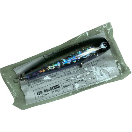  SOULS ソウルズ  ポッパー モグラッパー 130-45g 未使用品(S)