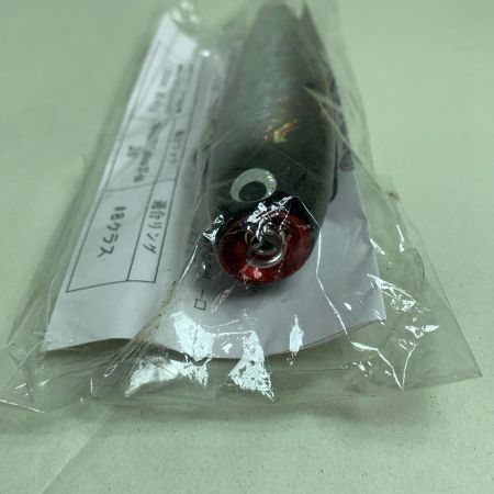  SOULS ソウルズ  ポッパー モグラッパー 130-45g 未使用品(S)