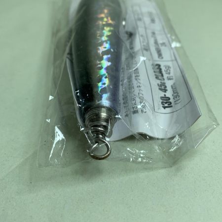  SOULS ソウルズ  ポッパー モグラッパー 130-45g 未使用品(S)