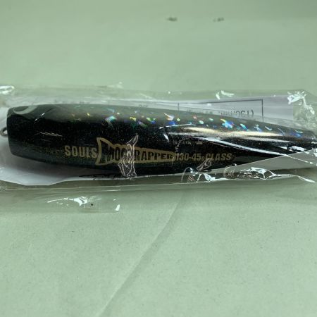  SOULS ソウルズ  ポッパー モグラッパー 130-45g 未使用品(S)