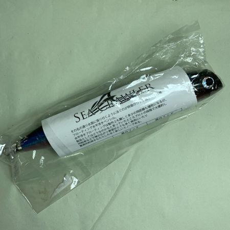  SOULS ソウルズ ポッパー シークローラー 210-100g 未使用品(S)