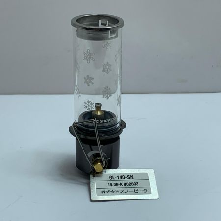  snowpeak スノーピーク ガスランタン  2016年 雪峰祭 GL-140-SN