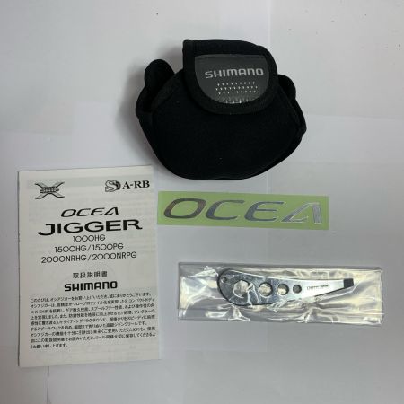  SHIMANO シマノ 両軸リール 11オシアジガー 1500HG 02745
