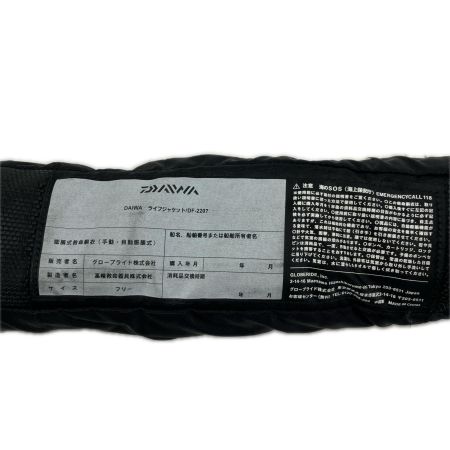 DAIWA ダイワ DAIWA ダイワ  ライフジャケット  DF-2207 DF-2207