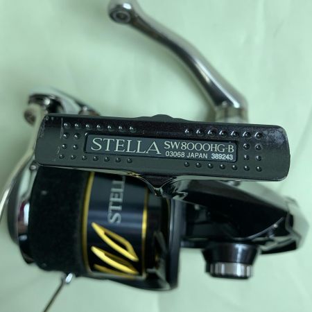  SHIMANO シマノ スピニングリール 13ステラSW 8000HG 03068