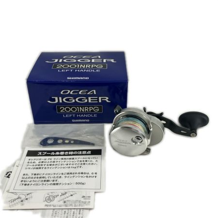 SHIMANO シマノ 02891