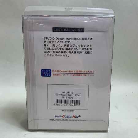  STUDIO OCEAN MARK  釣り小物 ハンドル NL10ST5000