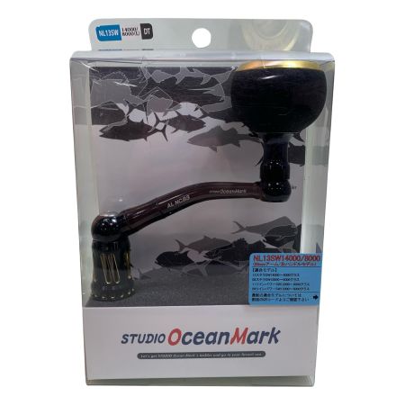  STUDIO OCEAN MARK 釣り小物 ハンドル NL13SW14000/8000