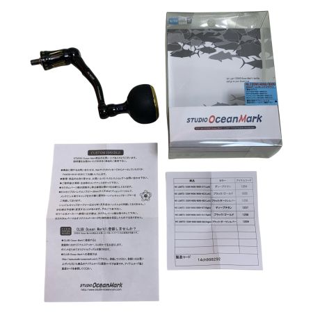  STUDIO OCEAN MARK 釣り小物 ハンドル NL13SW14000/8000
