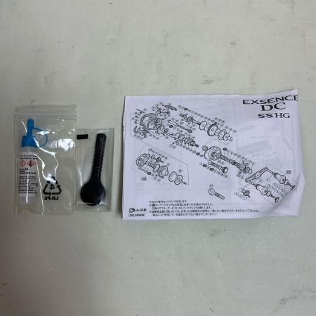  SHIMANO シマノ ベイトリール 20エクスセンスDC SSXG 04188