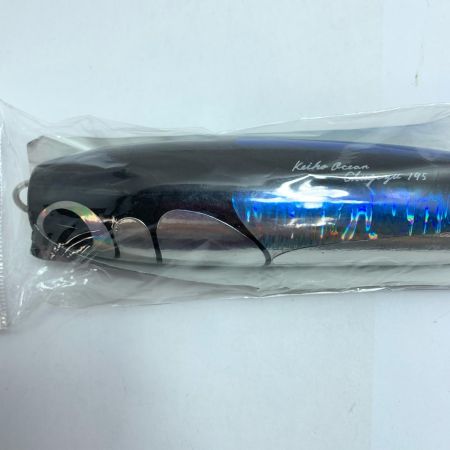 ケイコオーシャン ペンシルポッパー ケ チャガユ 195mm