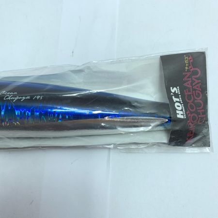 ケイコオーシャン ペンシルポッパー ケ チャガユ 195mm