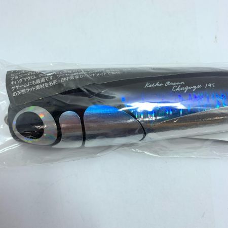 ケイコオーシャン ペンシルポッパー チャガユ 195mm
