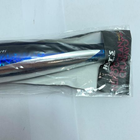 ケイコオーシャン ペンシルポッパー チャガユ 195mm