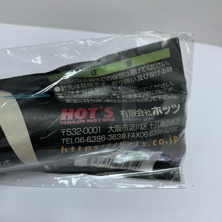  ケイコオーシャン チャガユ