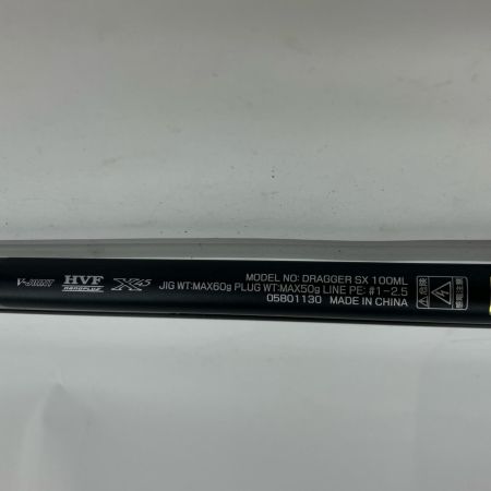 DAIWA ダイワ ショアジギングロッド DAIWA ダイワ ドラッガー 05801130 SX 100ML 10'0" 05801130