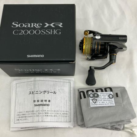 SHIMANO シマノ 044280