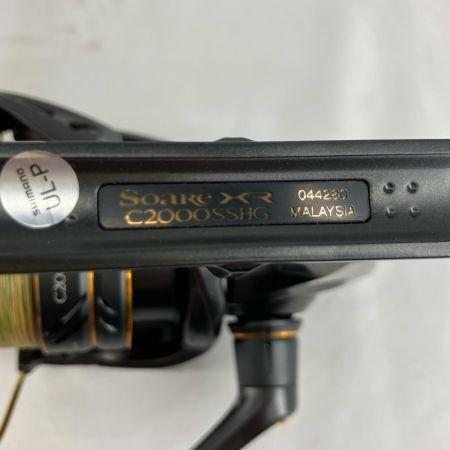 SHIMANO シマノ 044280