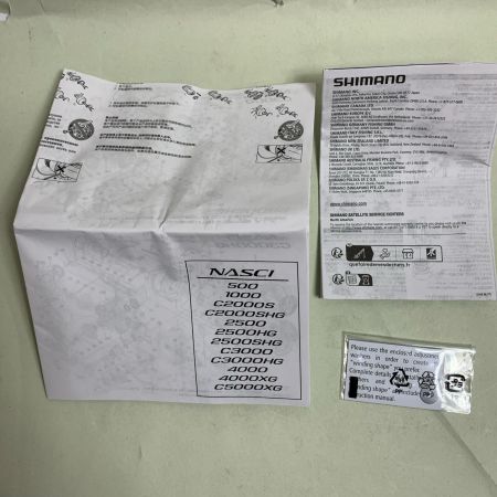  SHIMANO シマノ スピニングリール 26 NASCI C5000XG 048172