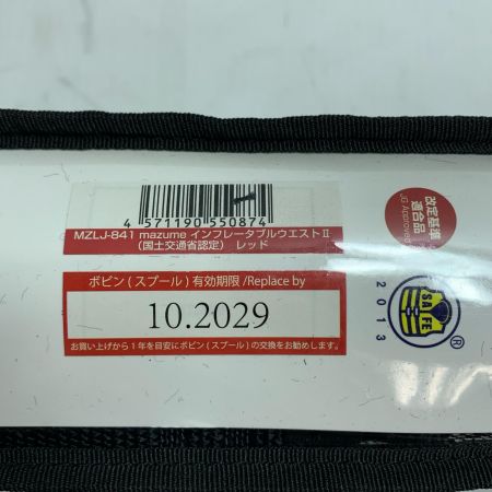  mazume マズメ ライフジャケット  ウエストベルトタイプ　国土交通省型式承認品　膨張式PFD（水感知機能付き）10・2029  MZLJ-841