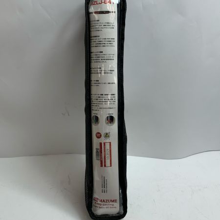  mazume マズメ ライフジャケット  ウエストベルトタイプ　国土交通省型式承認品　膨張式PFD（水感知機能付き）10・2029  MZLJ-841