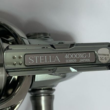  SHIMANO シマノ スピニングリール  18ステラ 4000XG 03809