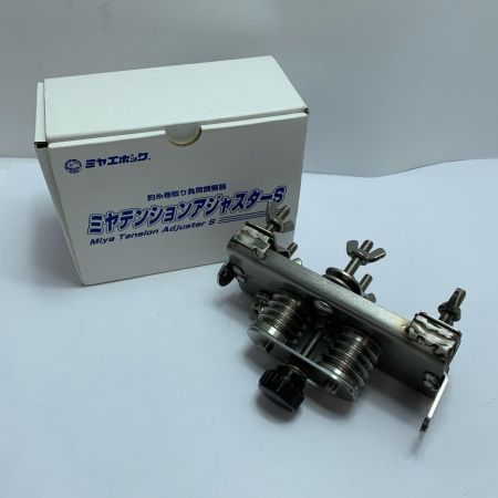  Miya Epoch テンションアジャスターS