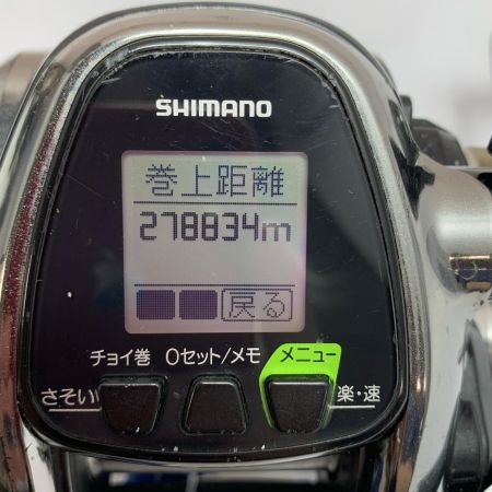  SHIMANO シマノ 電動リール 12フォースマスター3000MK 02907