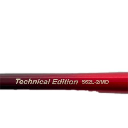  SHIMANO シマノ ロッド 19ワールドシャウラ テクニカルエディション  39459 S62L-2