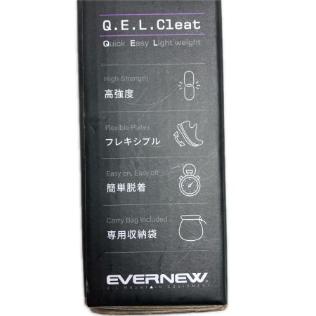  EVERNEW エバニュ チェーンスパイク 未使用品(S) EBYL202