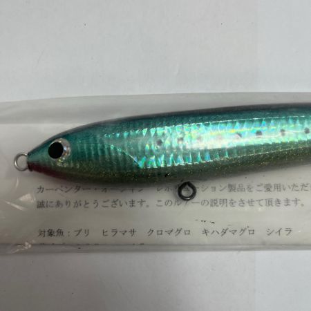 CARPENTER ペンシル 未使用品(S) γ45-160