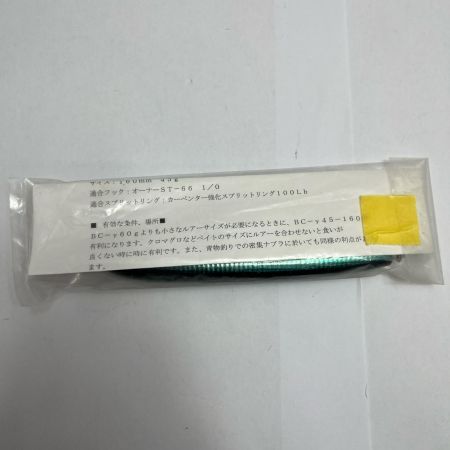 CARPENTER ペンシル 未使用品(S) γ45-160