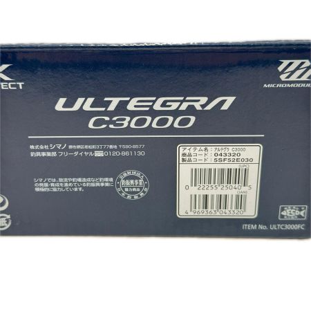  SHIMANO シマノ スピニングリール 21アルテグラ C3000 箱付 04332