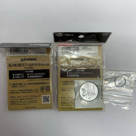  DAIWA ダイワ スピニングリール 24セルテート LT3000-XH 箱付 306631