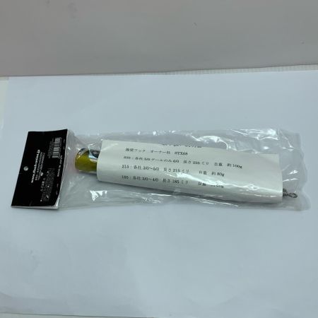  フラッシュユニオン ポッパー 未使用品(S) ｶﾞｯﾂｽﾃｲﾅ-235