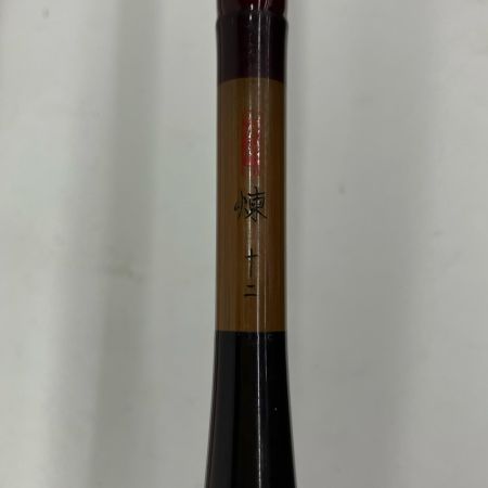 SHIMANO シマノ ロッド ヘラ竿 SHIMANO 朱紋峰 煉十二