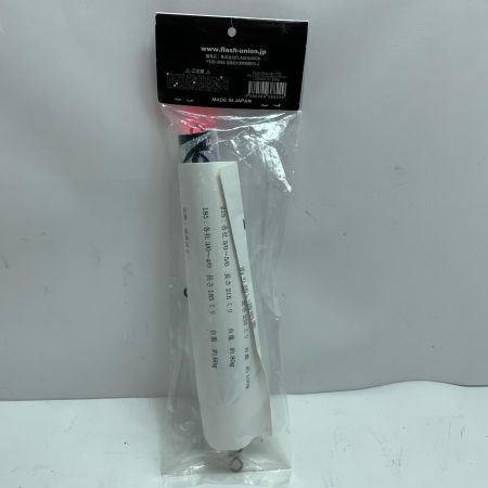 フラッシュユニオン ポッパー 未使用品(S) ｶﾞｯﾂｽﾃｲﾅ-235
