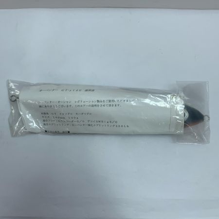  CARPENTER  ルアー ペンシル  未使用品(S) GT-γ140