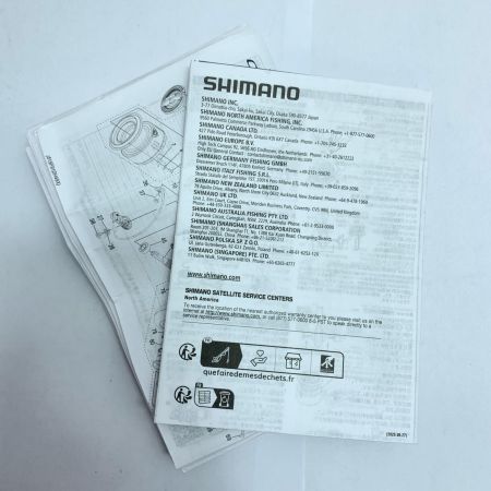 SHIMANO シマノ スピニングリール 26ナスキーC3000HG 048141